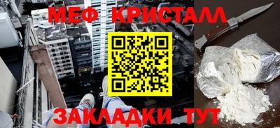 бошки Бугуруслан