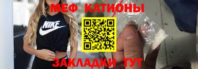 бошки Бугуруслан