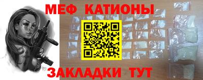 амф Будённовск