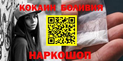 бошки Бугуруслан