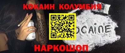 амф Будённовск