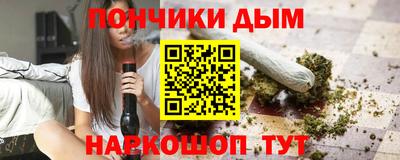 амф Будённовск