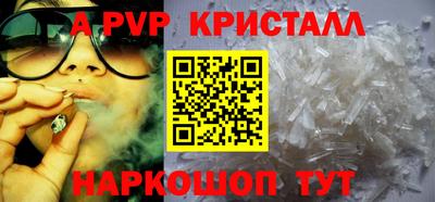 бошки Бугуруслан