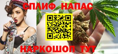 амф Будённовск