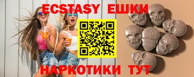 амф Будённовск