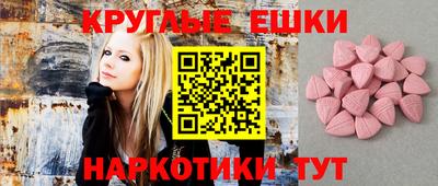 бошки Бугуруслан