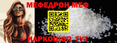 бошки Бугуруслан