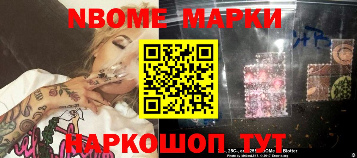 Михайловка  LSD-25 экстази  Вход с VPN  LSD-25 экстази ecstasy 